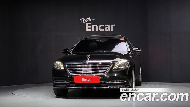 Mercedes-Benz S-Class W222 2020