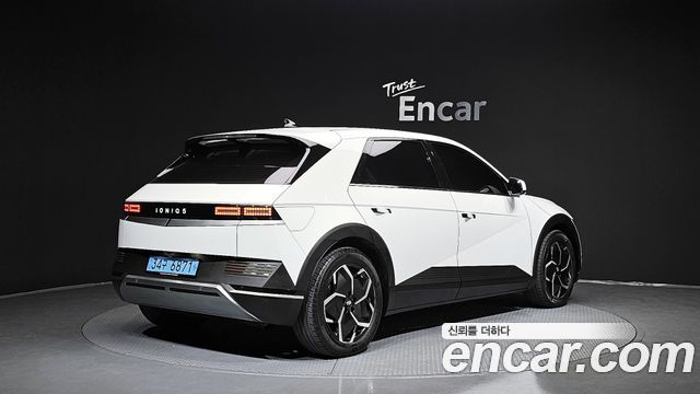 Hyundai Ioniq 5 2022