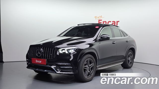 Mercedes-Benz EQS 2021