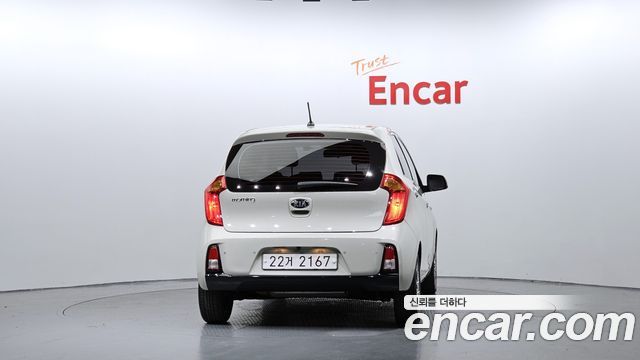 Kia Новое утро 2016