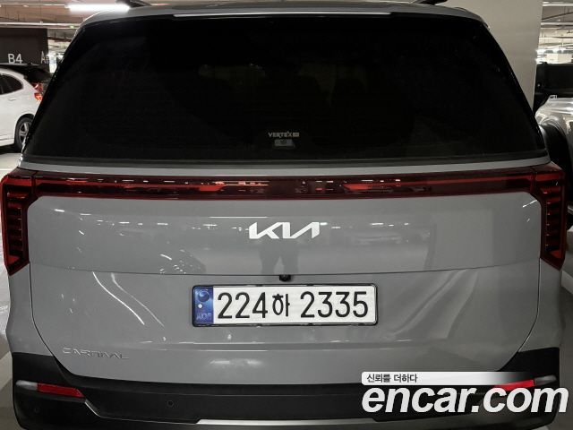 Kia Carnival 2025