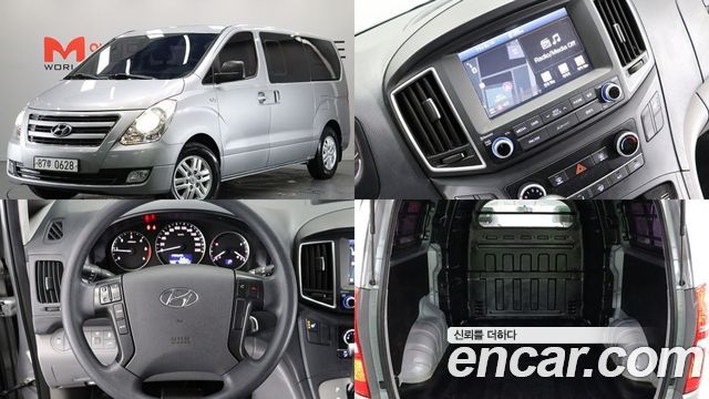 Hyundai Grand Starex 2018