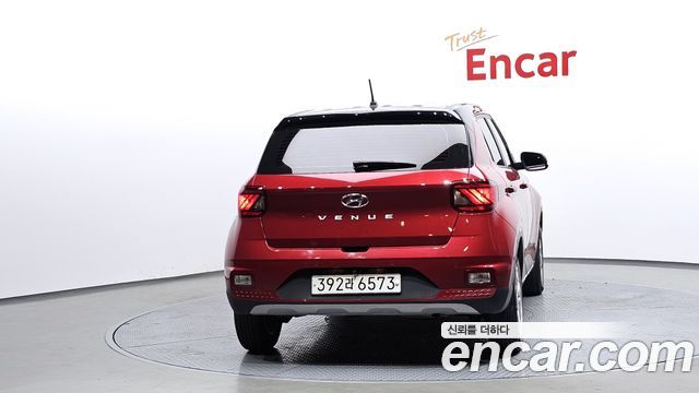 Hyundai Место проведения 2020