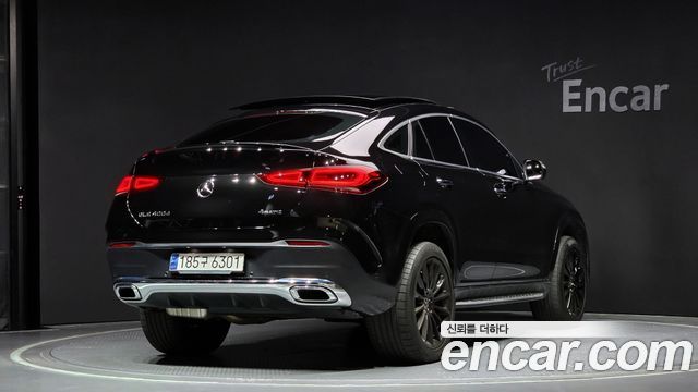 Mercedes-Benz EQS 2023