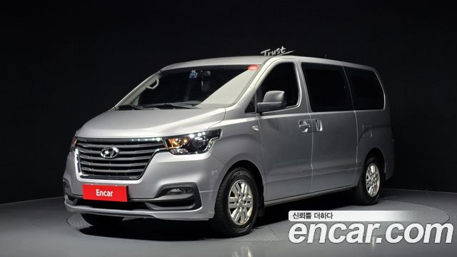 Hyundai Grand Starex 2020