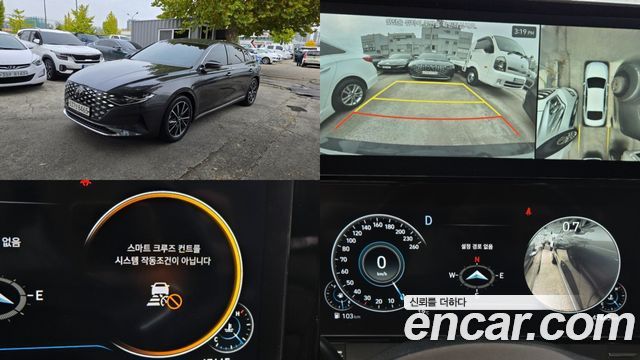 Hyundai Grandeur IG 2020