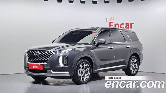 Hyundai Palisade 2021