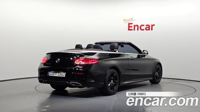 Mercedes-Benz C-Класс W205 2020