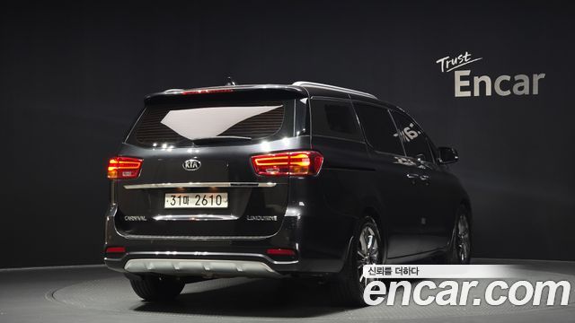 Kia Carnival 2019