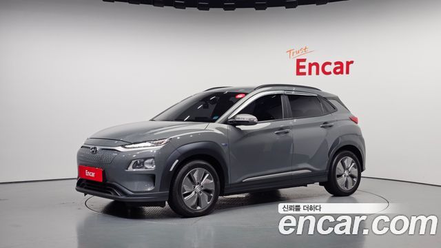 Hyundai Kona Electric 2020