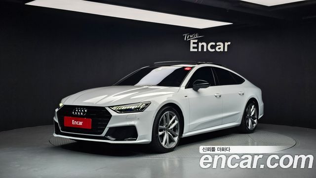 Hyundai А7 (4К) 2023