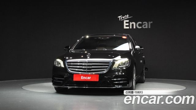 Mercedes-Benz S-Class W222 2018