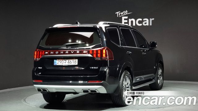 Kia Мохаве Мастер 2021