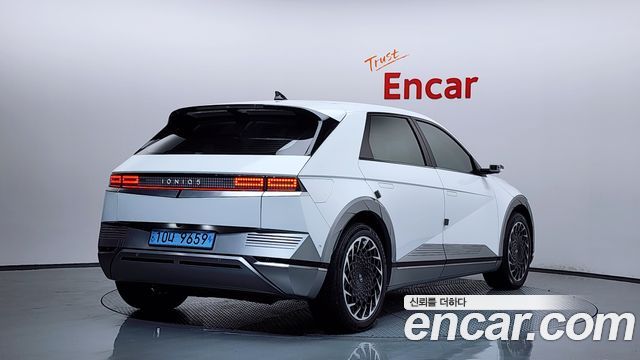 Hyundai Ioniq 5 2023