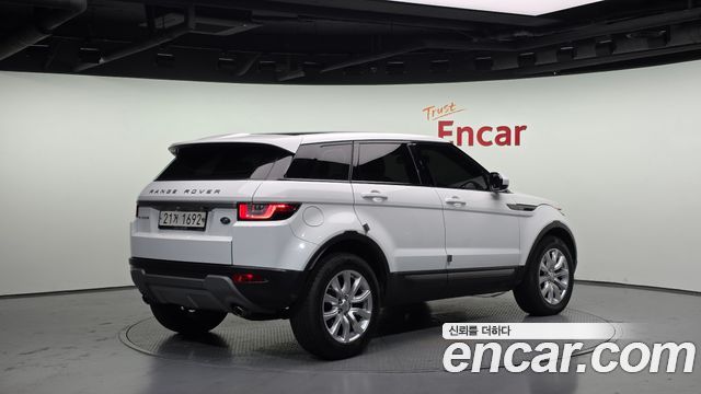 Land Rover Range Rover Evoque 2019