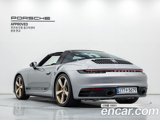 Porsche 911 (992) 2024