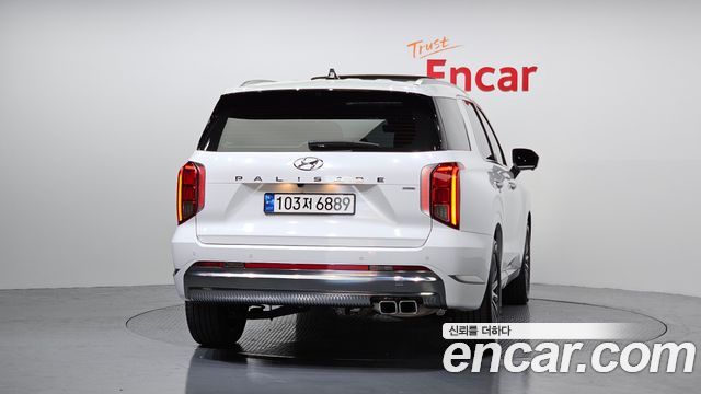 Hyundai Palisade 2023