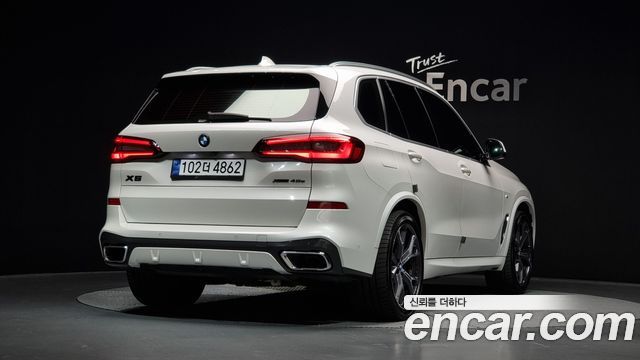 BMW X5 (G05) 2020