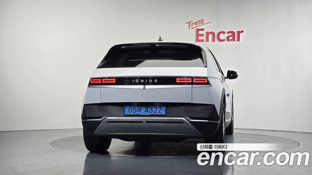 Hyundai Ioniq 5 2023