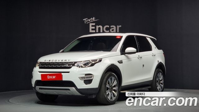 Land Rover Discovery Sport 2018
