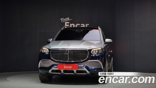 Mercedes-Benz GLS-класс X167 2022