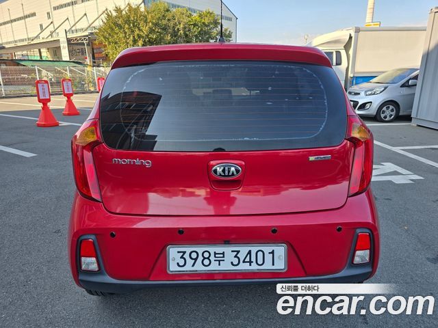 Kia Morning 2016
