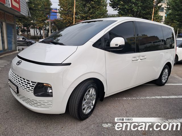 Hyundai Staria 2023
