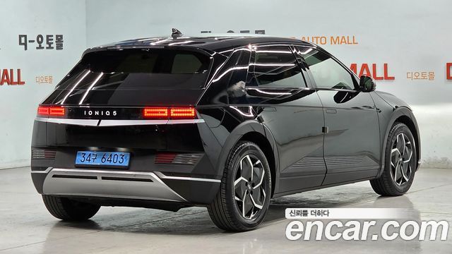 Hyundai Ioniq 5 2022