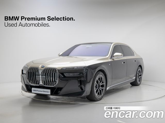 BMW 7 Series (G70) 2025
