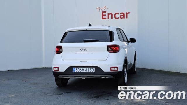 Hyundai Место проведения 2026