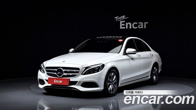 Mercedes-Benz C-Class W205 2017