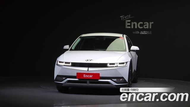 Hyundai Ioniq 5 2022