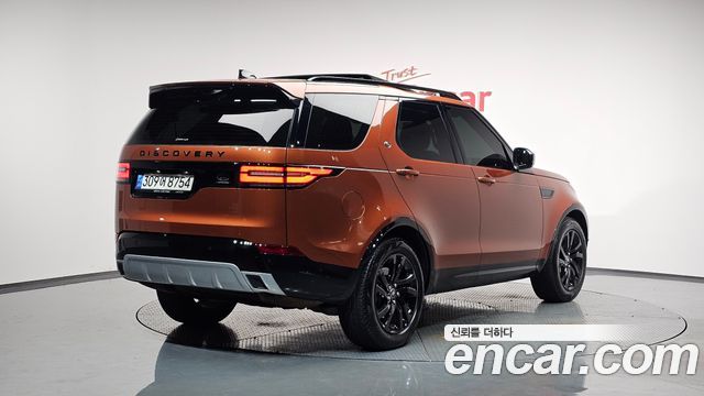 Land Rover открытие 5 2020