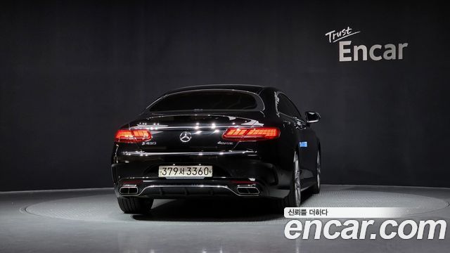 Mercedes-Benz S-Class W222 2020