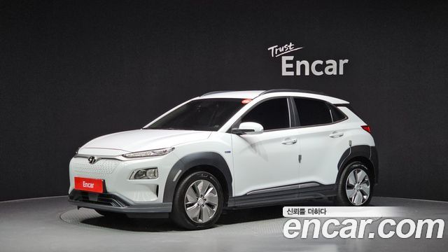 Hyundai Kona Electric 2020