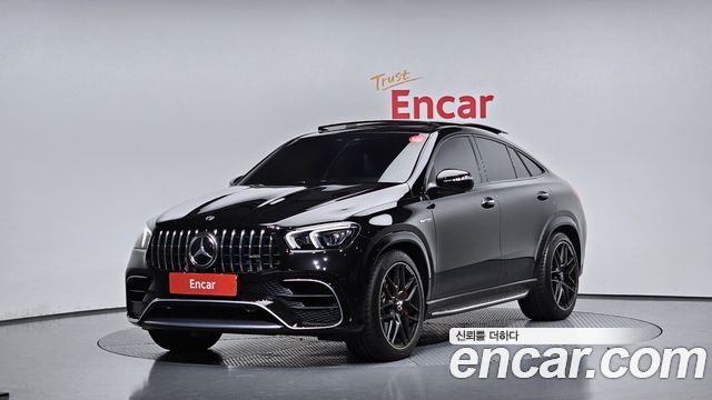 Mercedes-Benz EQS 2021