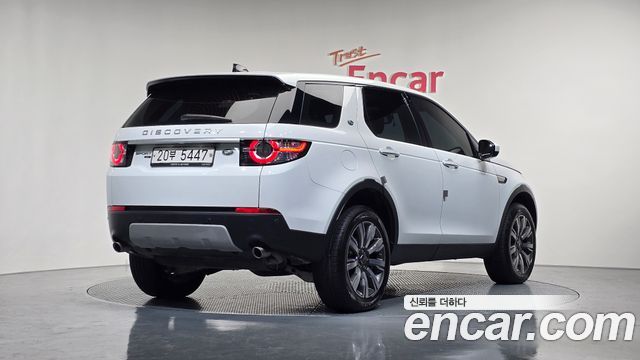 Land Rover Discovery Sport 2018