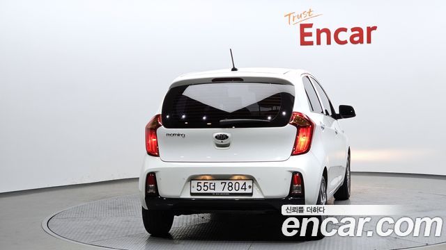 Kia Новое утро 2016