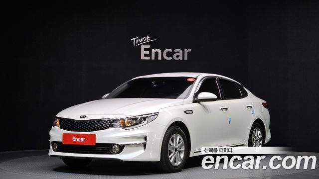 Kia K5 2017