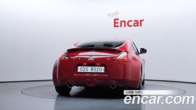 Nissan 370Z 2017