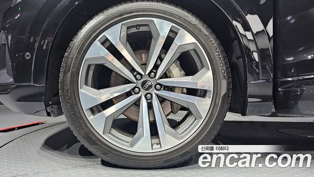 Hyundai 8 квартал (4 мес.) 2023