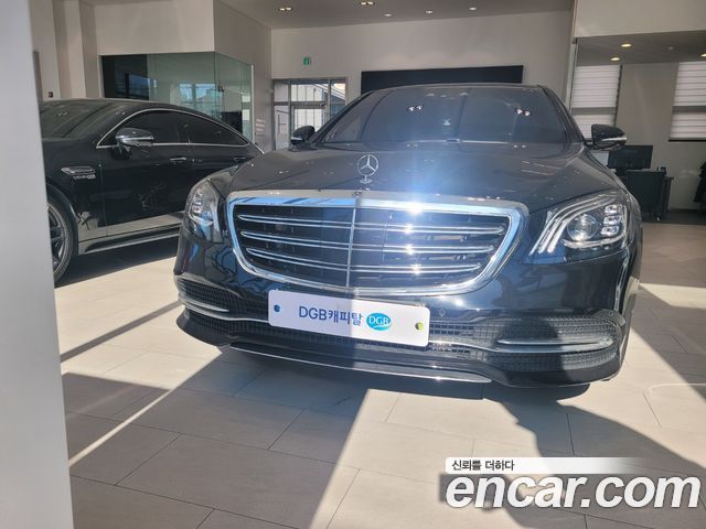 Mercedes-Benz S-Класс W222 2020