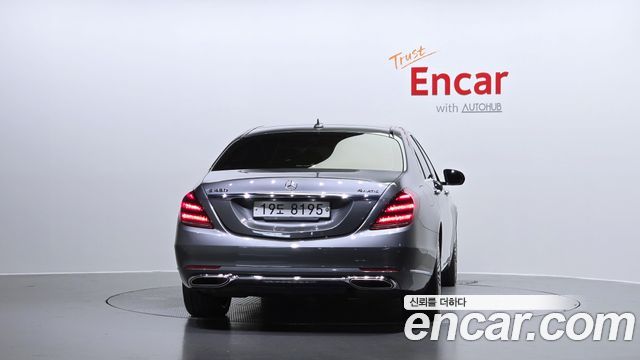 Mercedes-Benz S-Class W222 2019