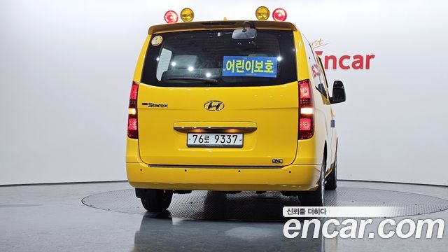 Hyundai Новый Гранд Старекс 2020