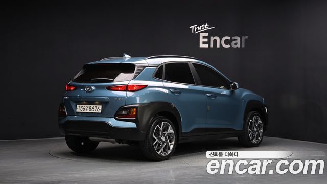 Hyundai Kona Hybrid 2020