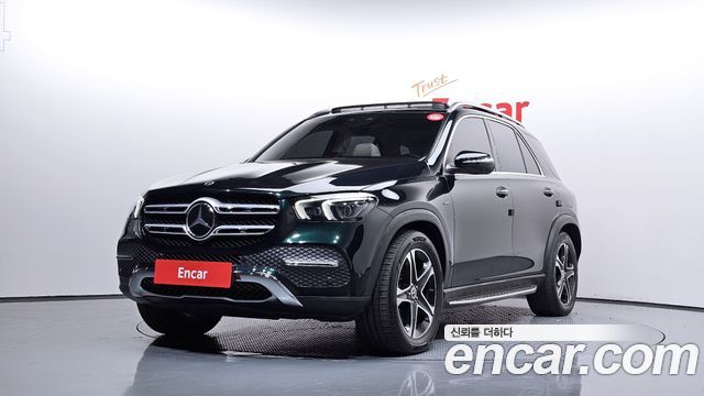 Mercedes-Benz EQS 2021