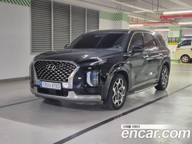 Hyundai Palisade 2022