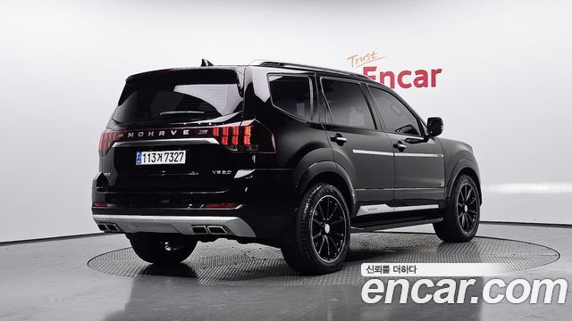 Kia Mohave Master 2021