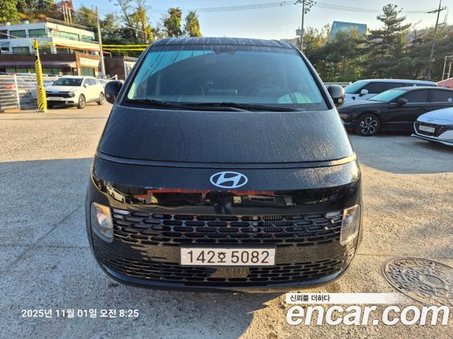 Hyundai Стария 2025