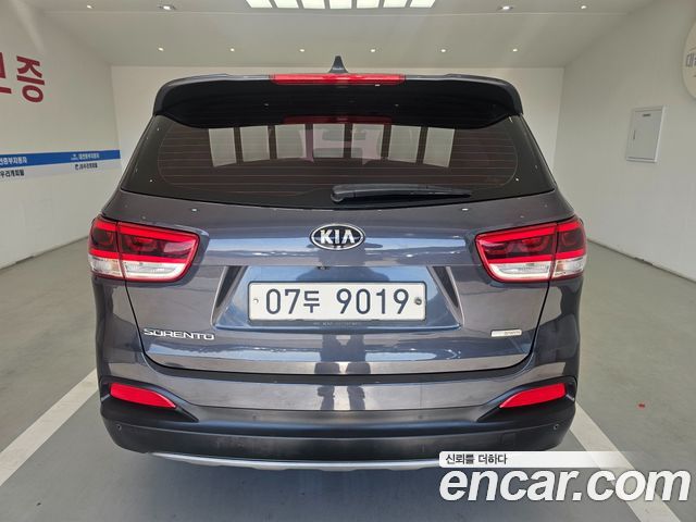 Kia Sorento 2017